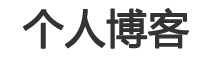 蛟河市新闻网
